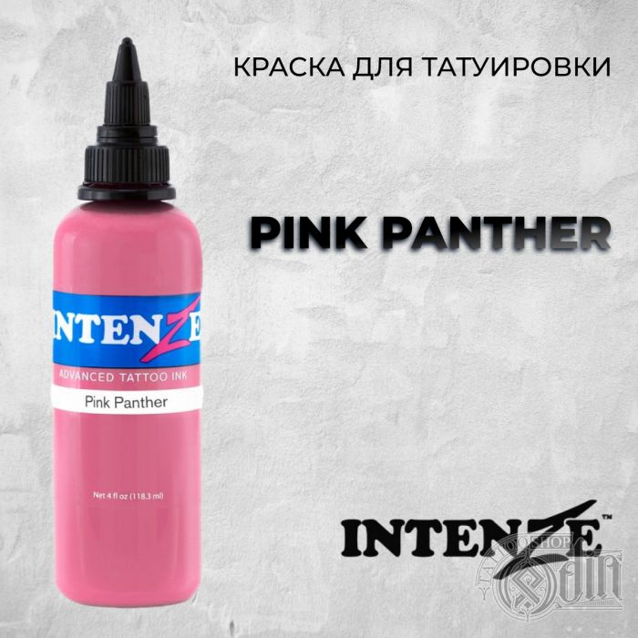 Краска для тату Intenze Pink Panther